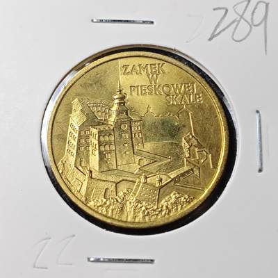 KK钱币收藏小铺 （套币 好品/批量散币 银币）专场  2月预留时间 周末发货 -  1997波兰2兹罗提纪念币