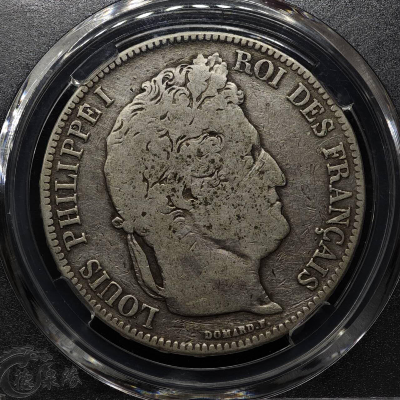 【淘币小摊】实时拍第八百零八拍   银币套币场   满百包邮可预留二周 每周一统一发货   法国1832年菲利普一世5法郎银币