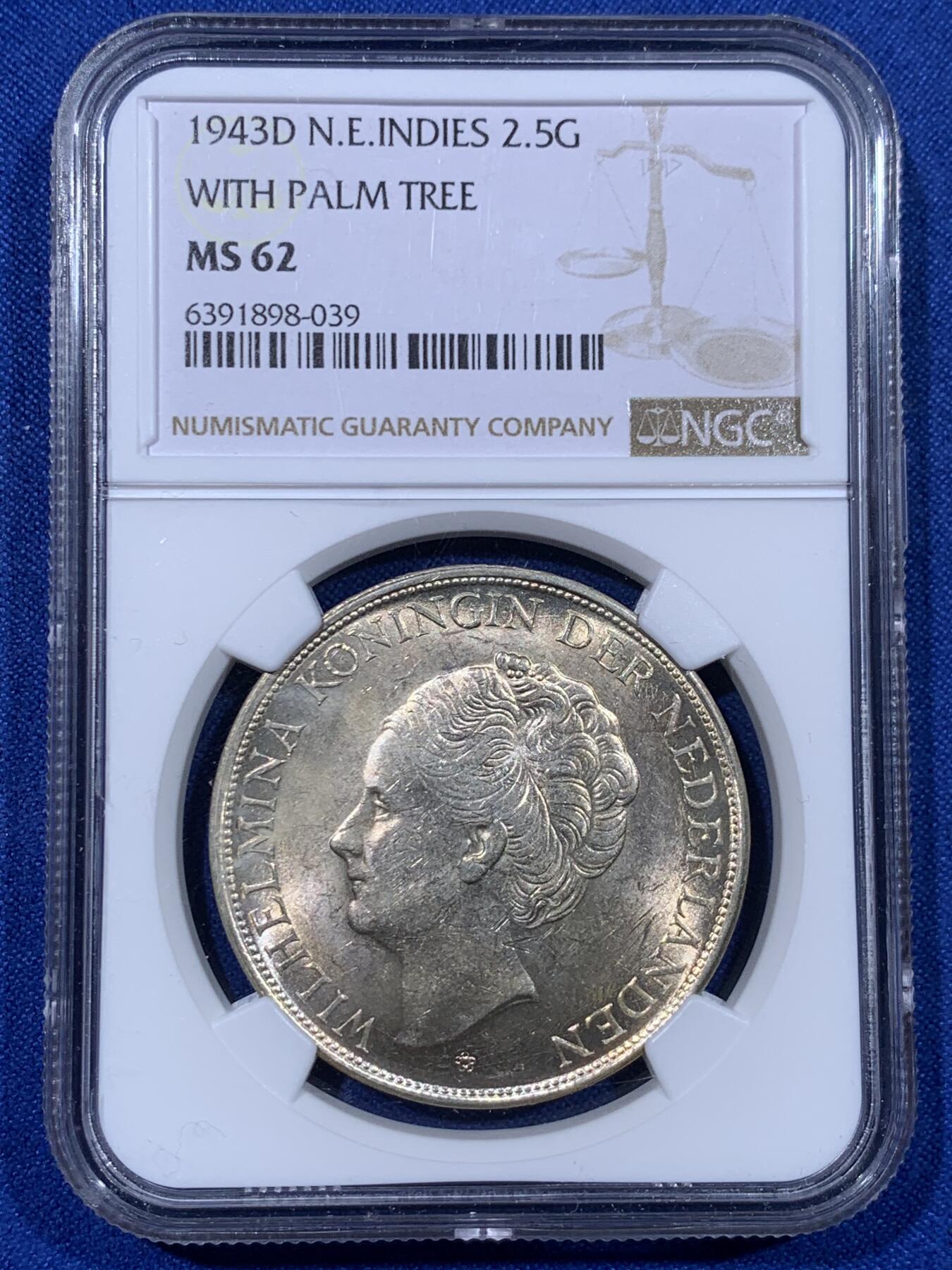 《竞宝斋》第442场 周日，周一，2场连拍 （全场包邮） 八枚一组 NGC UNCD-MS65 荷属东印度3铜1镍4银大全套，收集难度大于荷属库拉索，日本藏家币送评，性价比不错的1套，值得拥有。