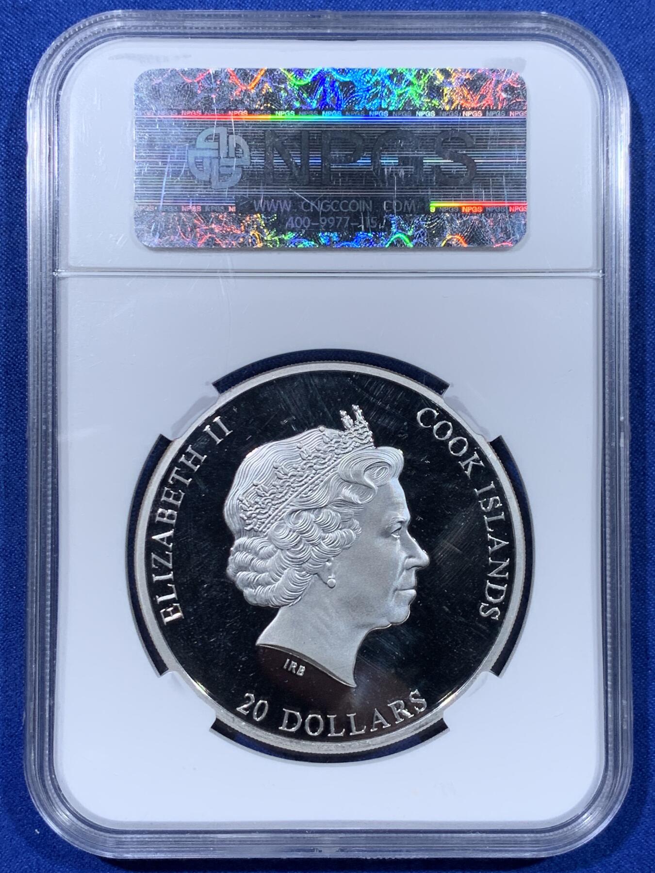 《竞宝斋》第442场 周日，周一，2场连拍 （全场包邮） 2013年库克群岛3盎司银币，999银，93.3克，经典图案:自由引导人民，周围镶嵌施华洛世奇水晶，发行量1830枚，非常给力的压手感。