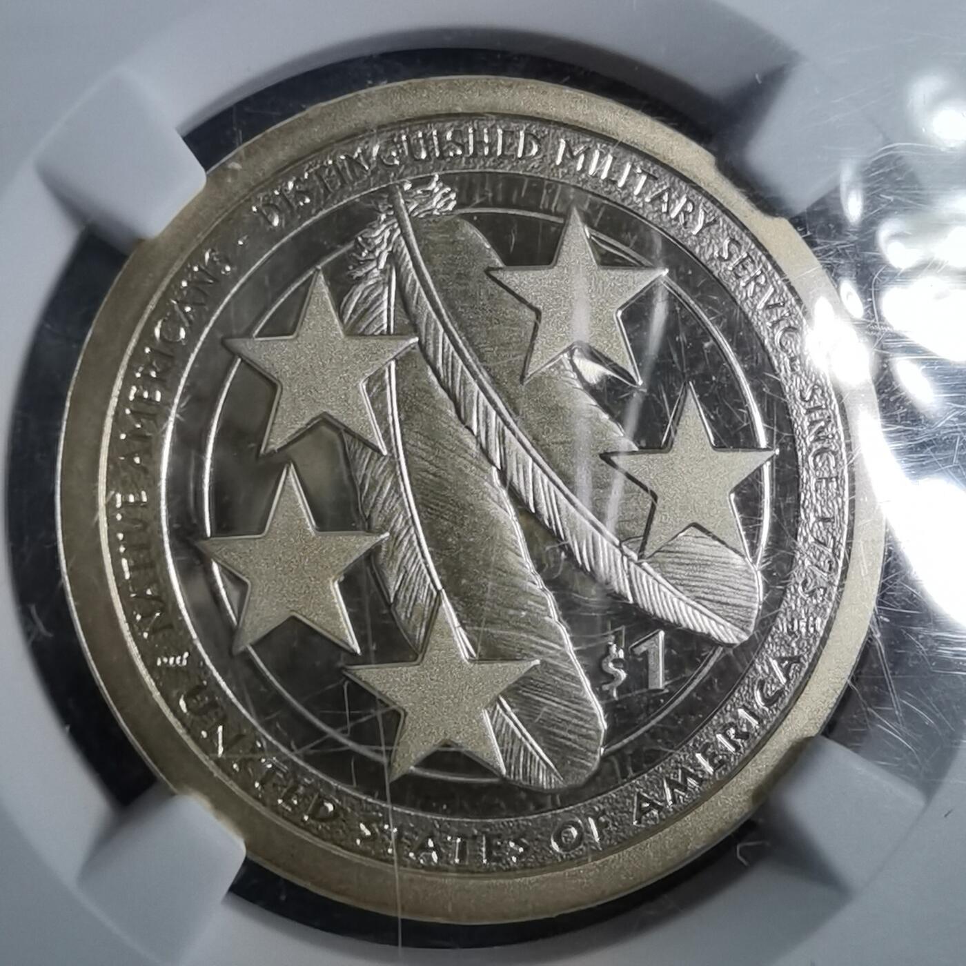 沼泽如烟--第913场 Military Service美国2021年羽毛一元精制币69分