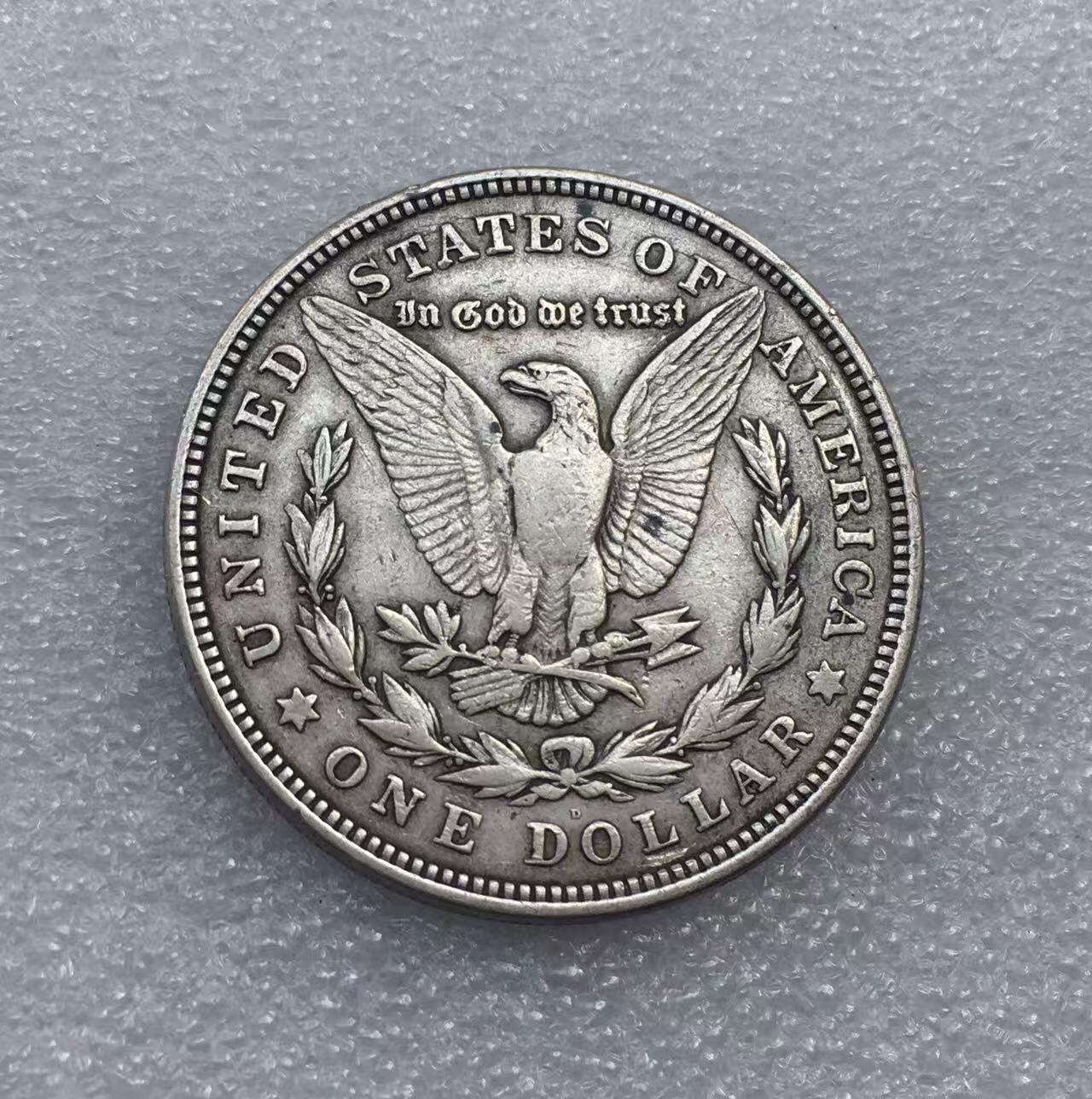 世界钱币专场拍卖 每周二开拍 1921年D版美国摩根女神一美元流通银币