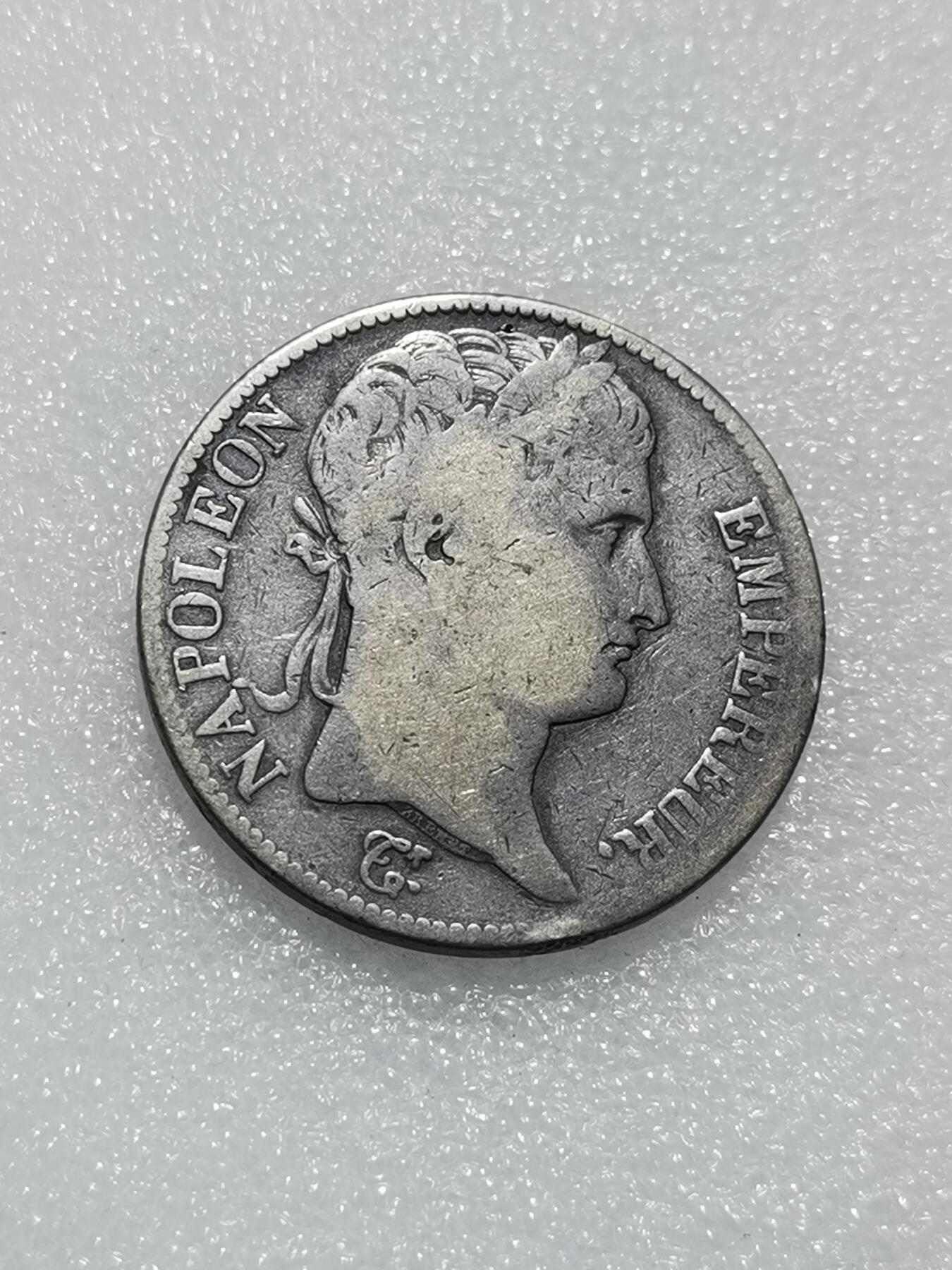 天下钱庄专场欢迎参拍 法国拿破仑一世5法郎银币