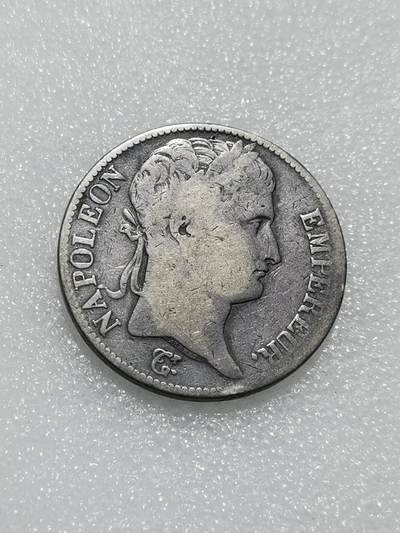 天下钱庄专场欢迎参拍 - 法国拿破仑一世5法郎银币