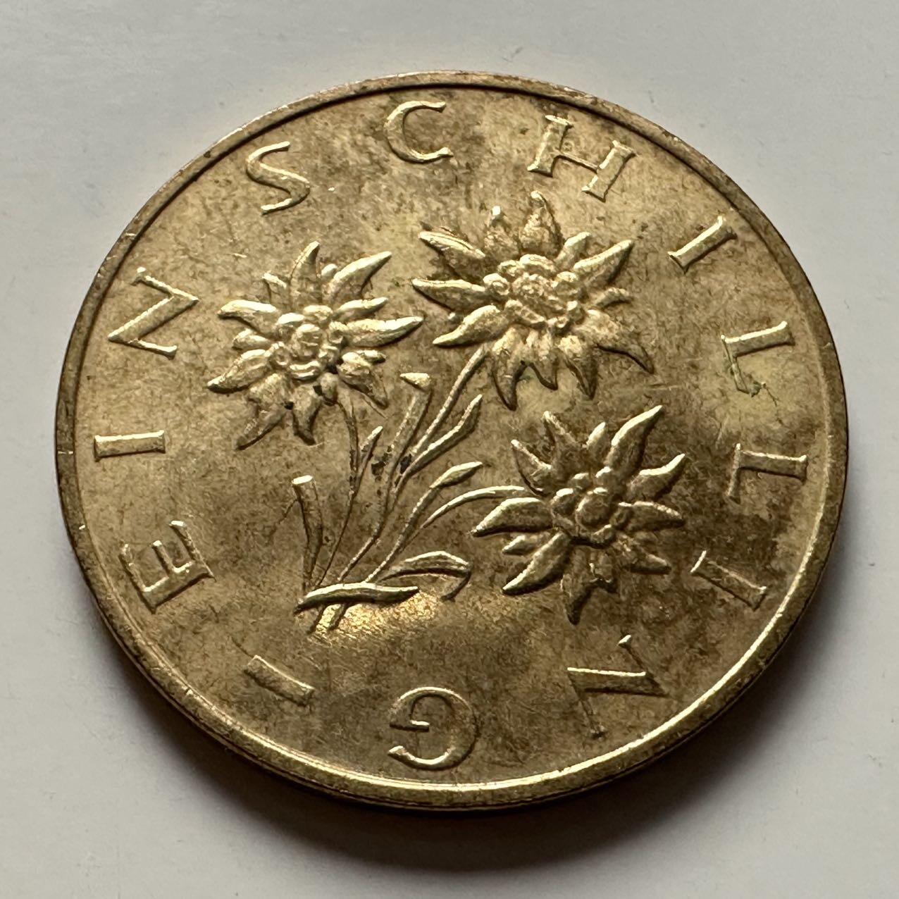 🌹外币初藏🌹🐯2025年第132场  每周二四六晚8️⃣点 接代拍 奥地利1997年一先令