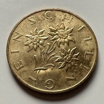 🌹外币初藏🌹🐯2025年第132场  每周二四六晚8️⃣点 接代拍 - 奥地利1997年一先令