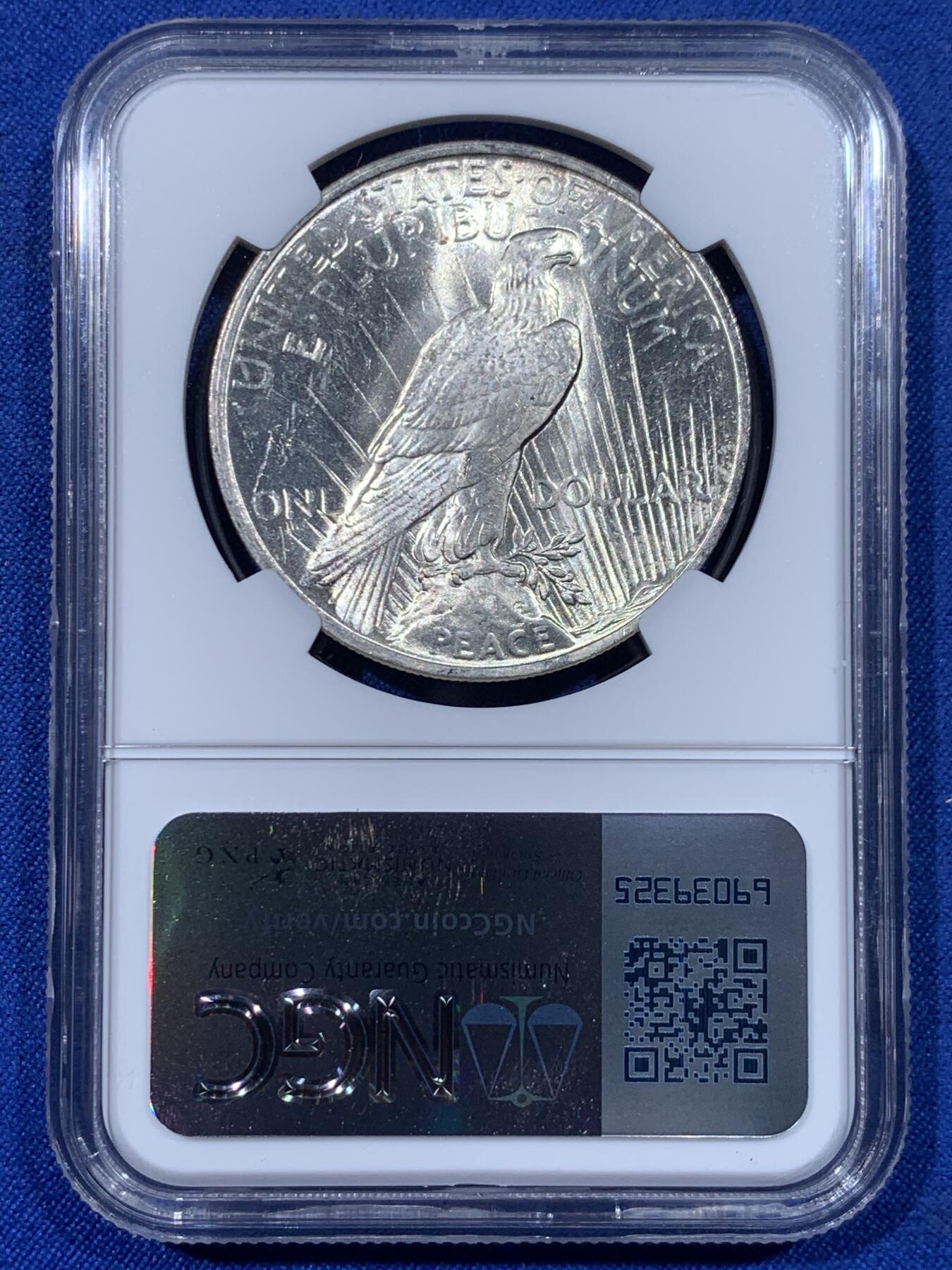 《竞宝斋》第442场 周日，周一，2场连拍 （全场包邮） NGC MS64 美国1923年和平银币，丝滑底板，霜感十足，值得入藏