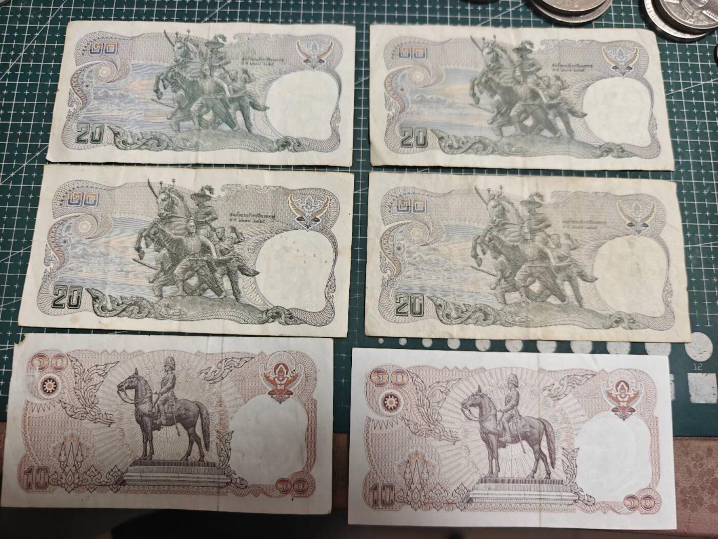 轻松集币无压力 泰国纸币/组