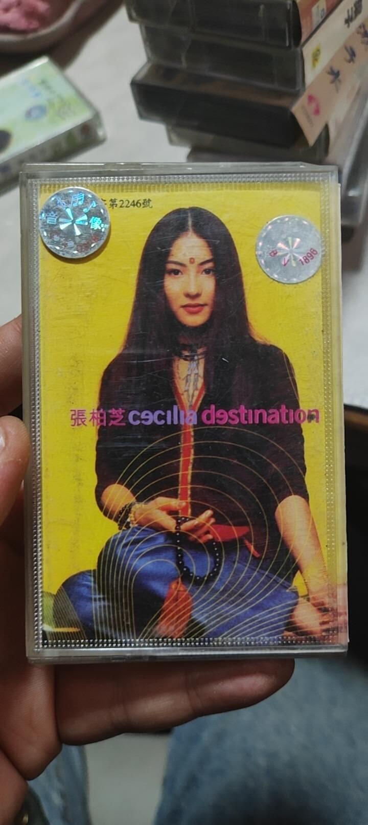 磁带专场 张柏芝