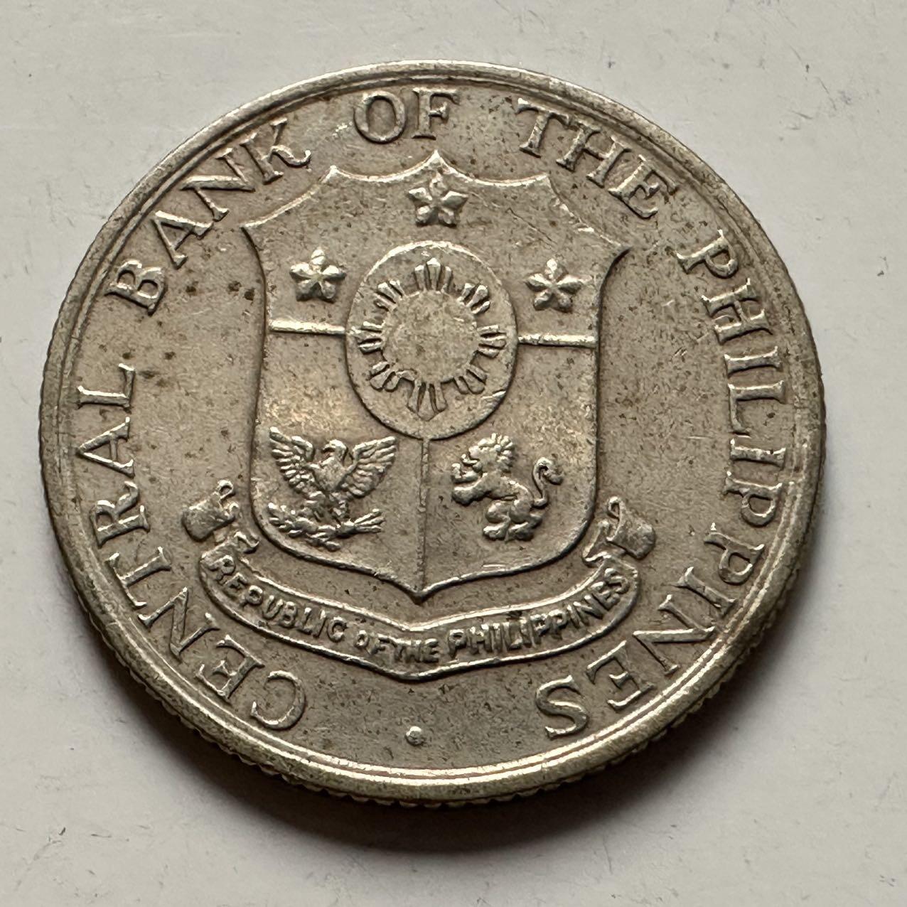 🌹外币初藏🌹🐯2025年第132场  每周二四六晚8️⃣点 接代拍 菲律宾1964年10分