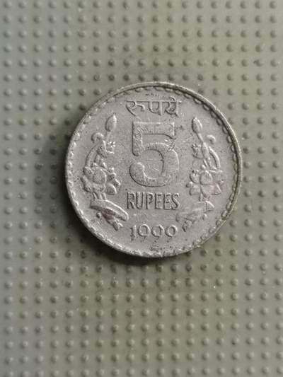 2025年第122场各国散币拍卖（总第122场） - 印度1999年5卢比