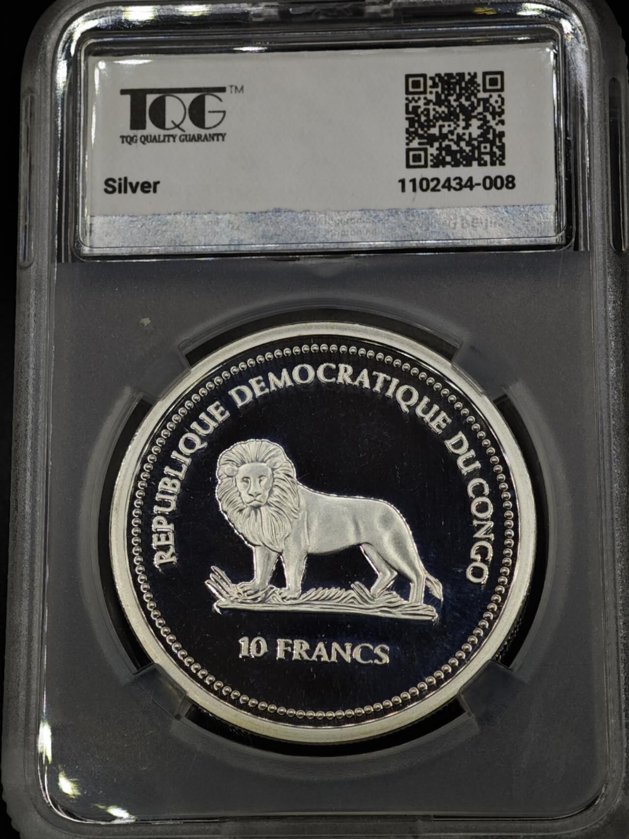 【淘币小摊】实时拍第八百零八拍   银币套币场   满百包邮可预留二周 每周一统一发货   2004年民主刚果10非洲法郎幻彩精制银币  野生动物保护-天堂鸟 25克925银 发行量：5千 TQG PF66UC