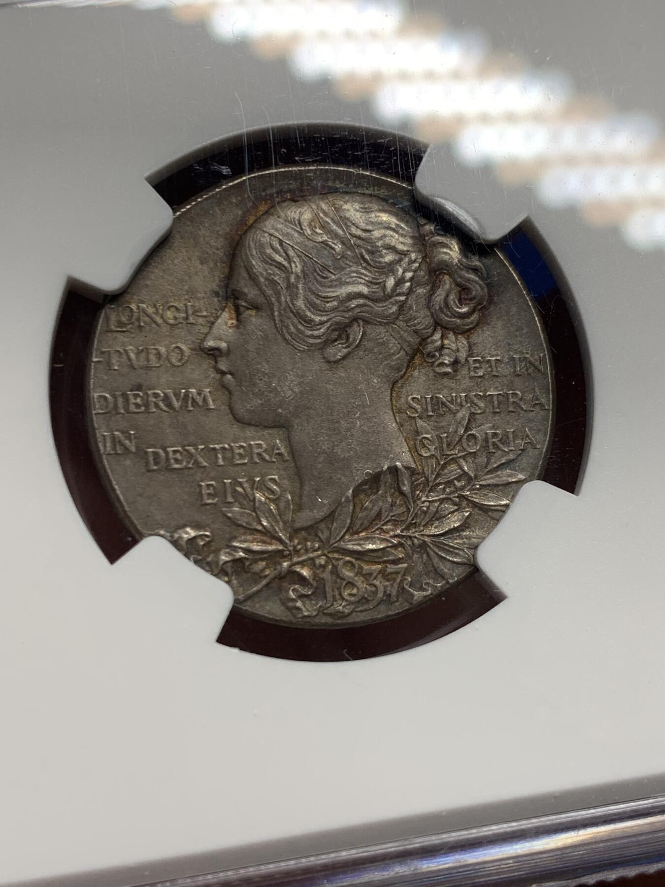 《竞宝斋》第442场 周日，周一，2场连拍 （全场包邮） NGC MS63 英国1897年维多利亚女王登基加冕60周年纪念银章