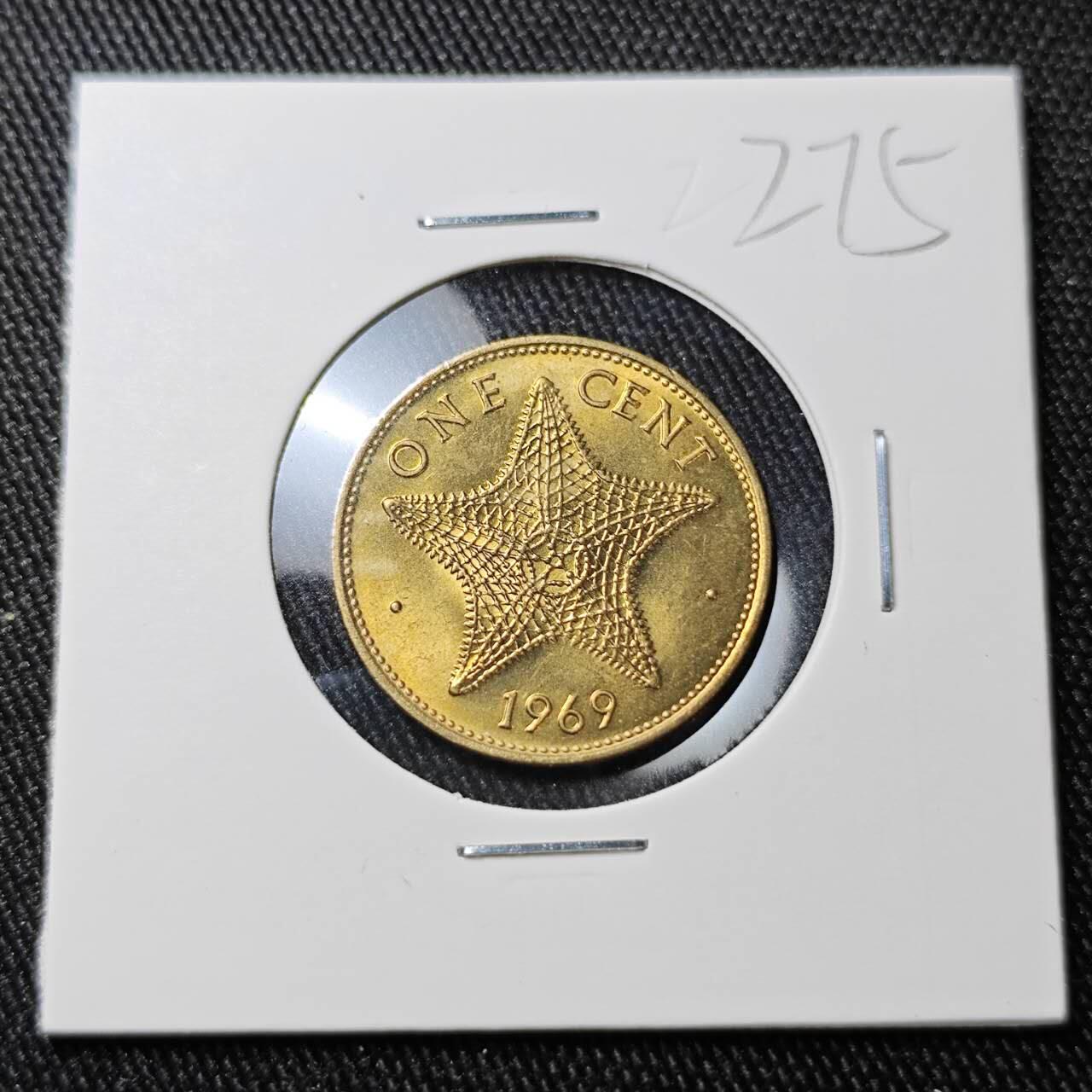 KK钱币收藏小铺 （套币 好品/批量散币 银币）专场  2月预留时间 周末发货  1969巴哈马1分 海星 好品铜币