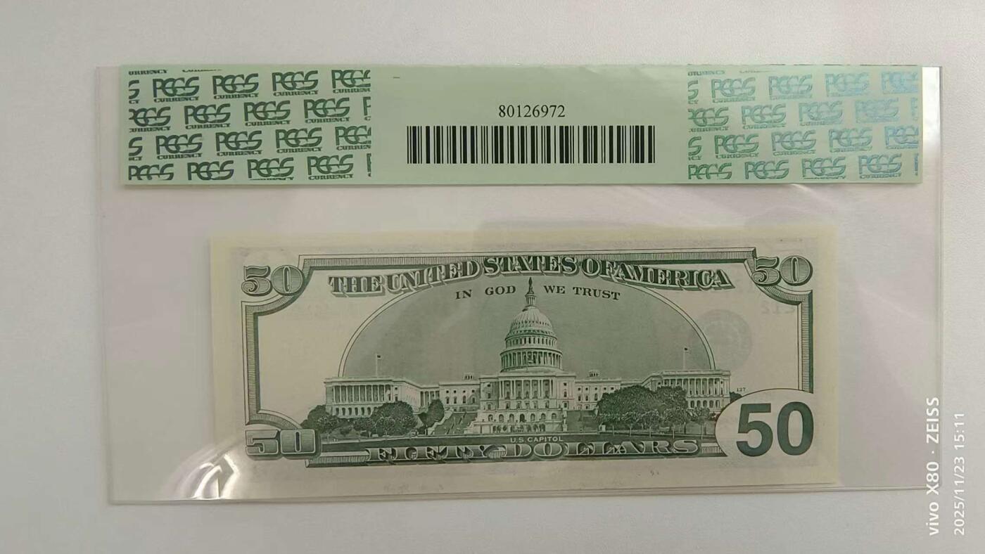 《外钞收藏家》第五百八十七期（精选场）（本平台长期征集拍品、欢迎藏友们联系合作）