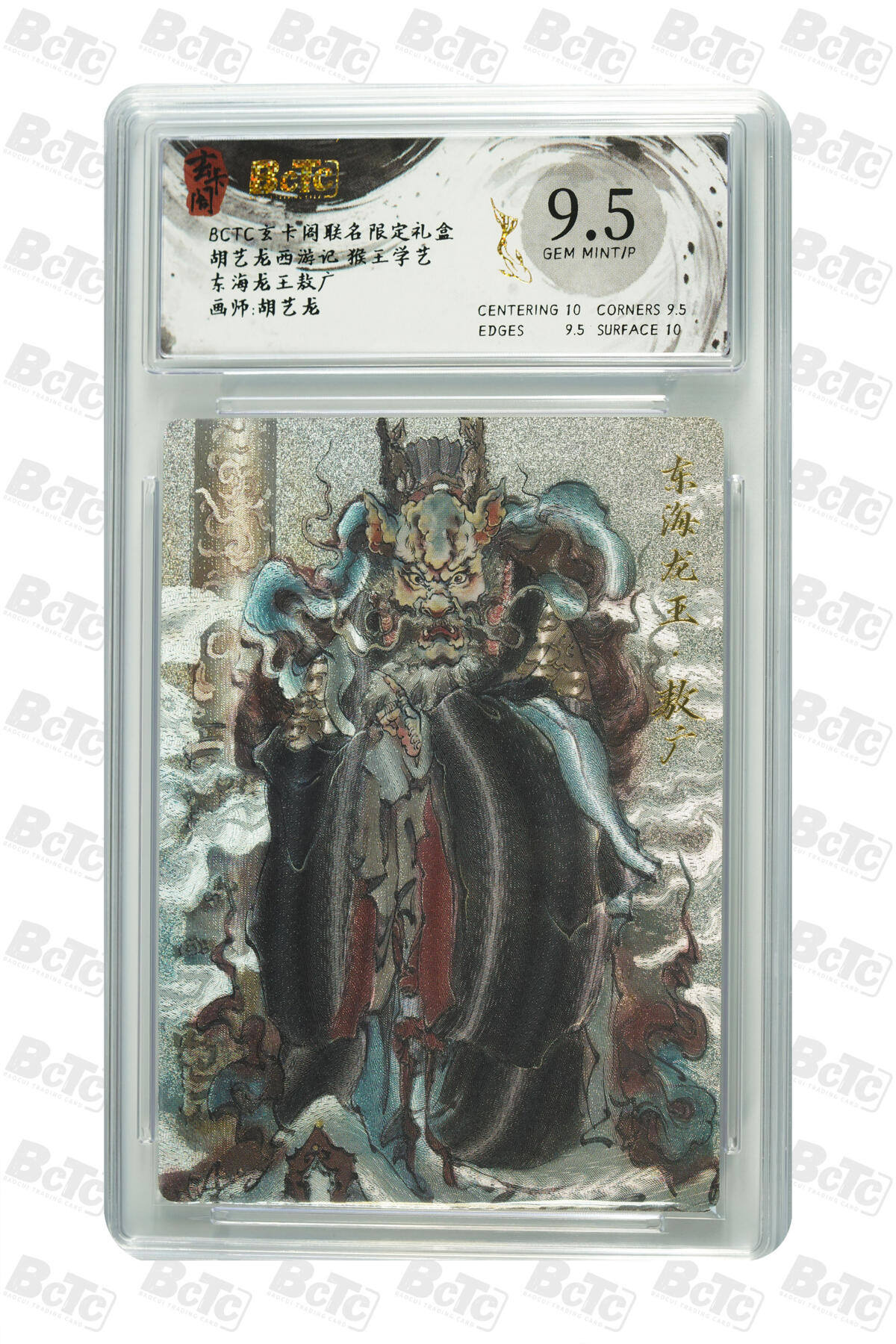 欢迎送拍、零成本上架，释放现金流，合理分配上拍卡品