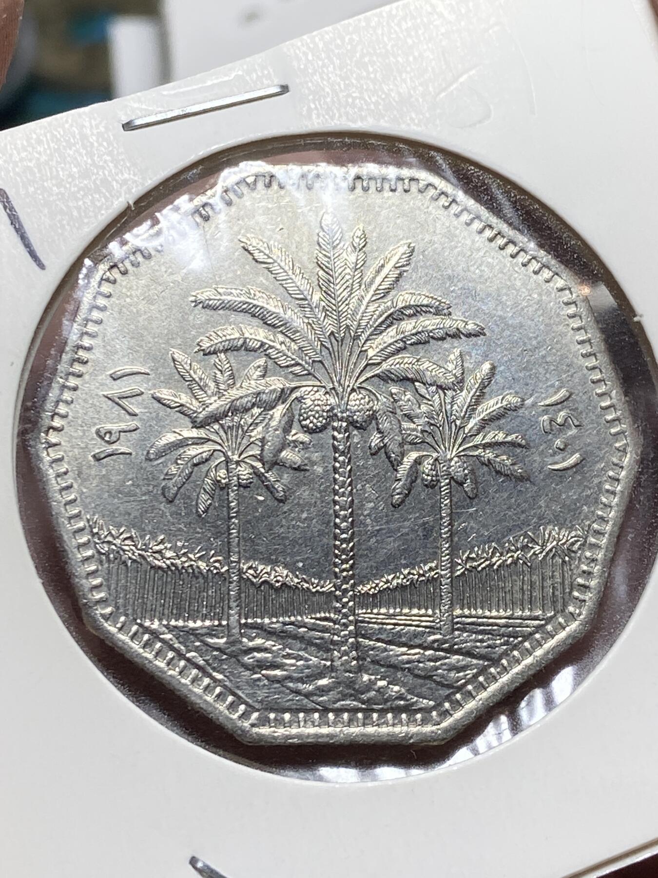 2025年第一百三十二场(总第一百五十八场）外国好品纸夹散币场(免佣金)