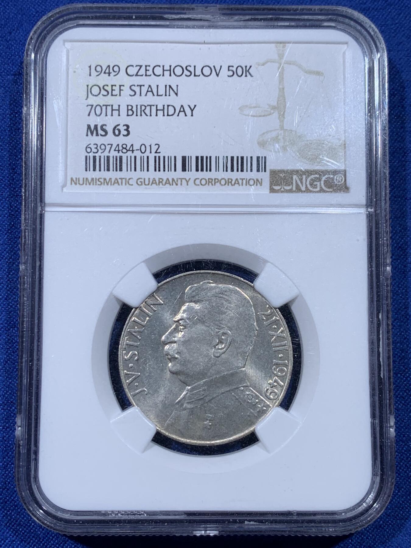 《竞宝斋》第442场 周日，周一，2场连拍 （全场包邮） NGC MS63 捷克斯洛伐克1949年斯大林50分银币