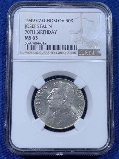 《竞宝斋》第442场 周日，周一，2场连拍 （全场包邮） - NGC MS63 捷克斯洛伐克1949年斯大林50分银币
