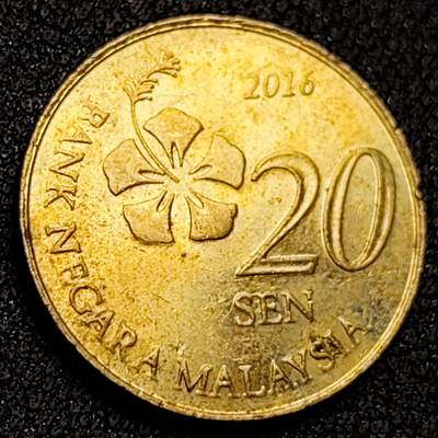 泉币菌-第138场-精品福利场（之前场次29日、30日发货，敬请谅解） - 马来西亚20分铜花版  20.5mm亚洲币