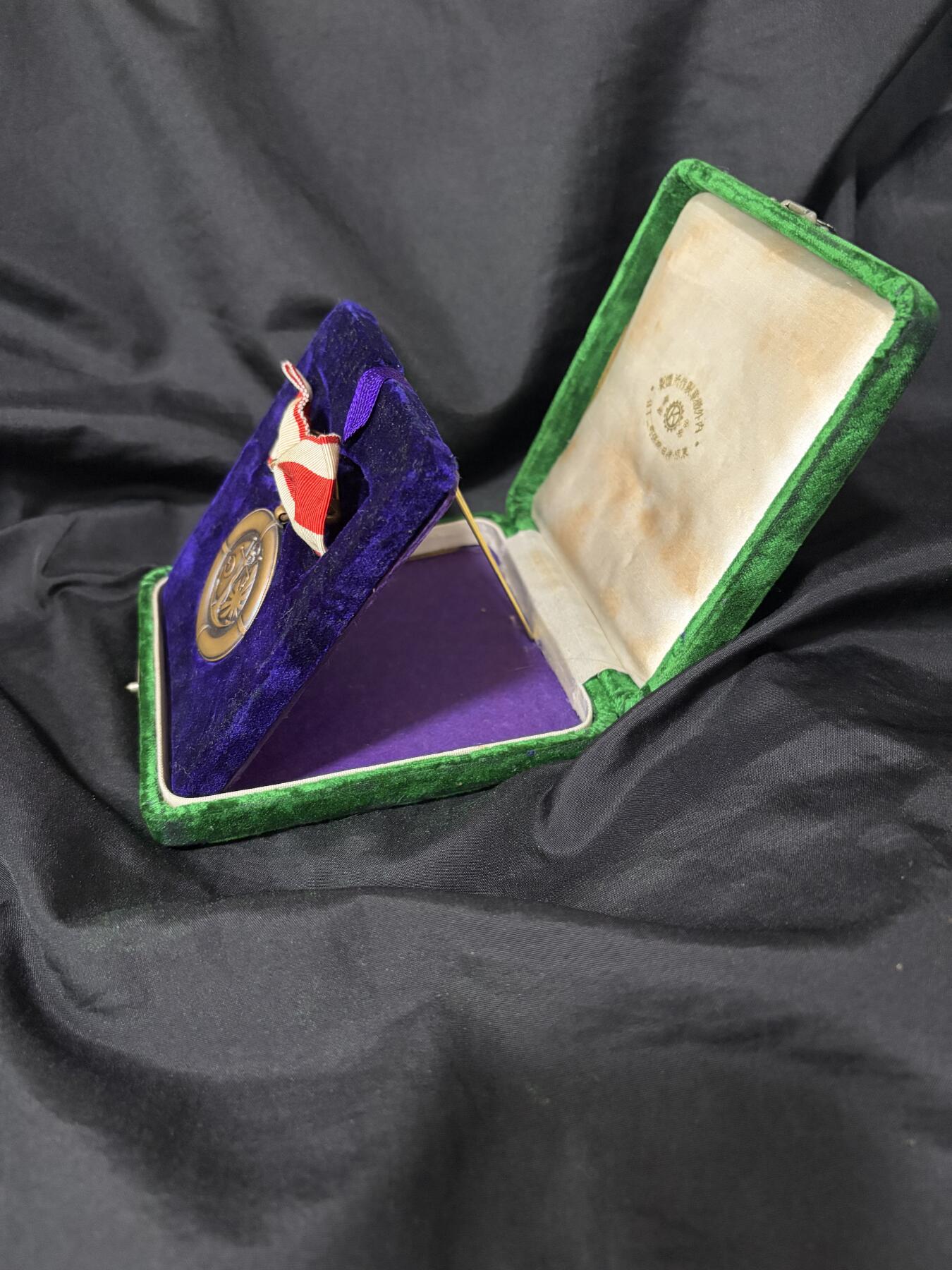 铭记历史 勿忘国耻 抗战胜利80周年精品专场 第二场 日本奥斯曼帝国海难慰灵纪念章