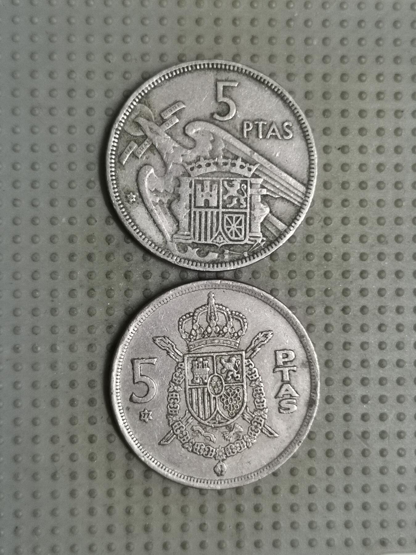 2025年第123场各国散币拍卖（总第123场） 西班牙5比塞塔2枚