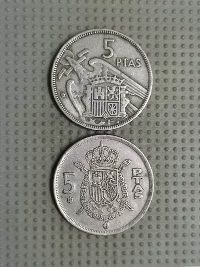 2025年第123场各国散币拍卖（总第123场） - 西班牙5比塞塔2枚