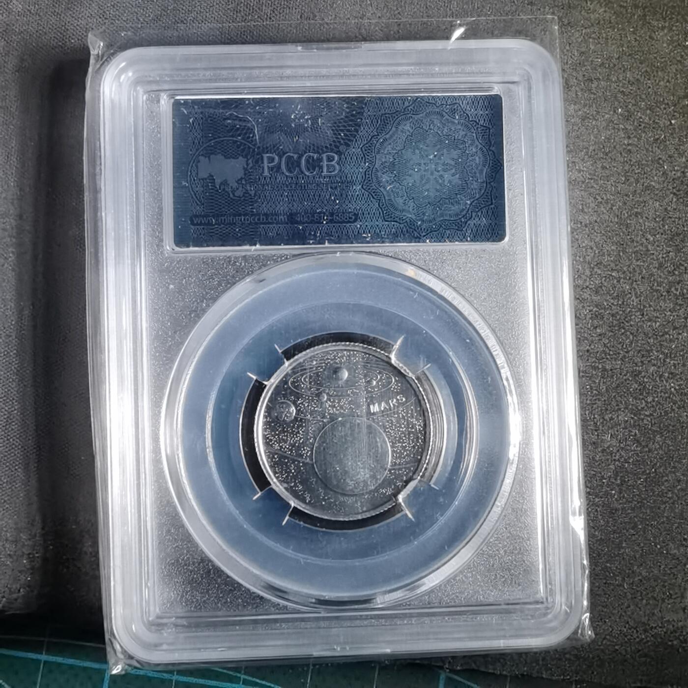 沼泽如烟--第913场 土耳其恒星系列  火星