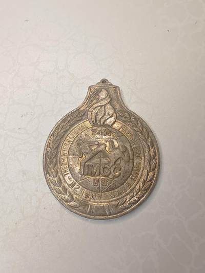 朝鲜2005年国际武道竞技委员会主办的第20届国际武术运动会纪念章 - 朝鲜2005年国际武道竞技委员会主办的第20届国际武术运动会纪念章