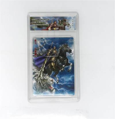 欢迎送拍、零成本上架，释放现金流，合理分配上拍卡品 - 【幻彩折光】轩辕春秋联名限定礼盒 锦绣三国 第三期 张飞异色 梦幻流光 XYCQ-JXSG-030S 007/028