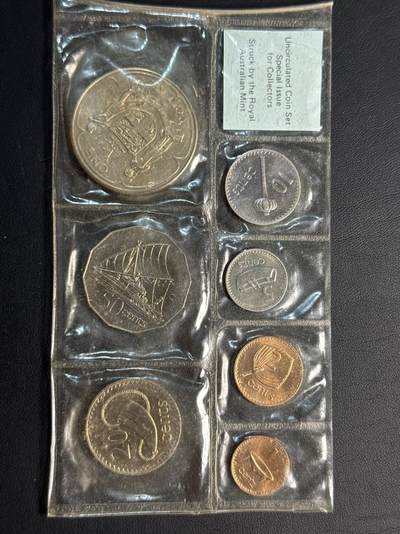 ❤️【币观天下】❤️ 第332期钱币拍卖- 2025.11.28周五晚上6点半场-长期征集拍品 - 斐济1976年官方流通币MS套装7枚组