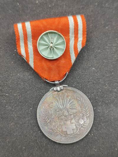 0元起拍勋章 第313期 咸鱼国勋章拍卖专场 11月26日（周三）下午6：00开始 - 赤十字终身社员章银制