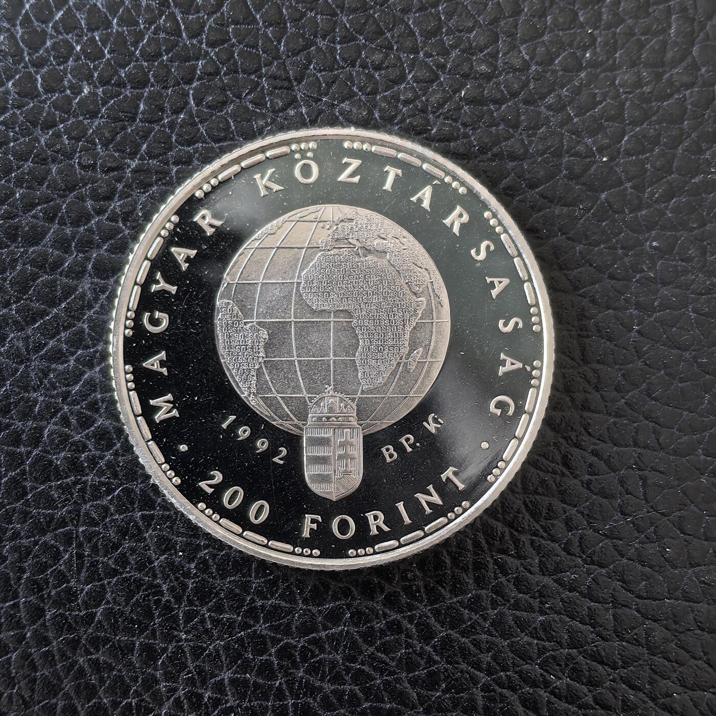 道一币馆币章第一百五十七场