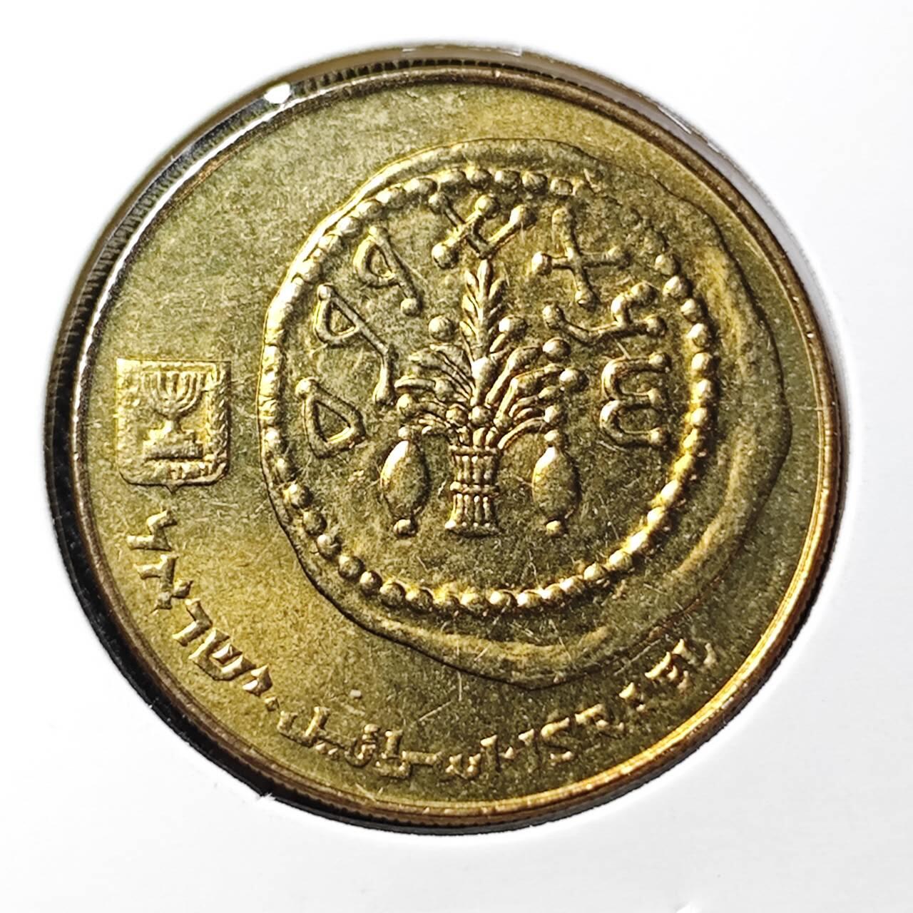 KK钱币收藏小铺 （套币 好品/批量散币 银币）专场  2月预留时间 周末发货  以色列50谢克尔 好品