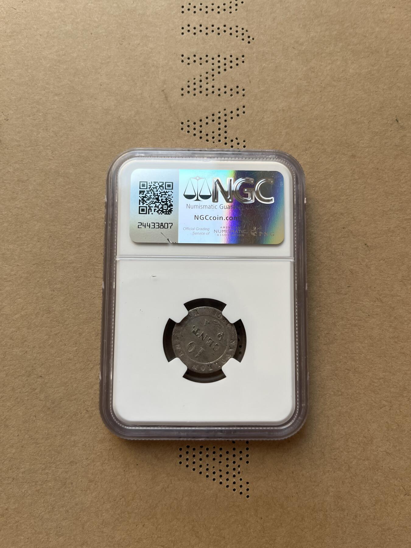 拿破仑一世A版10分