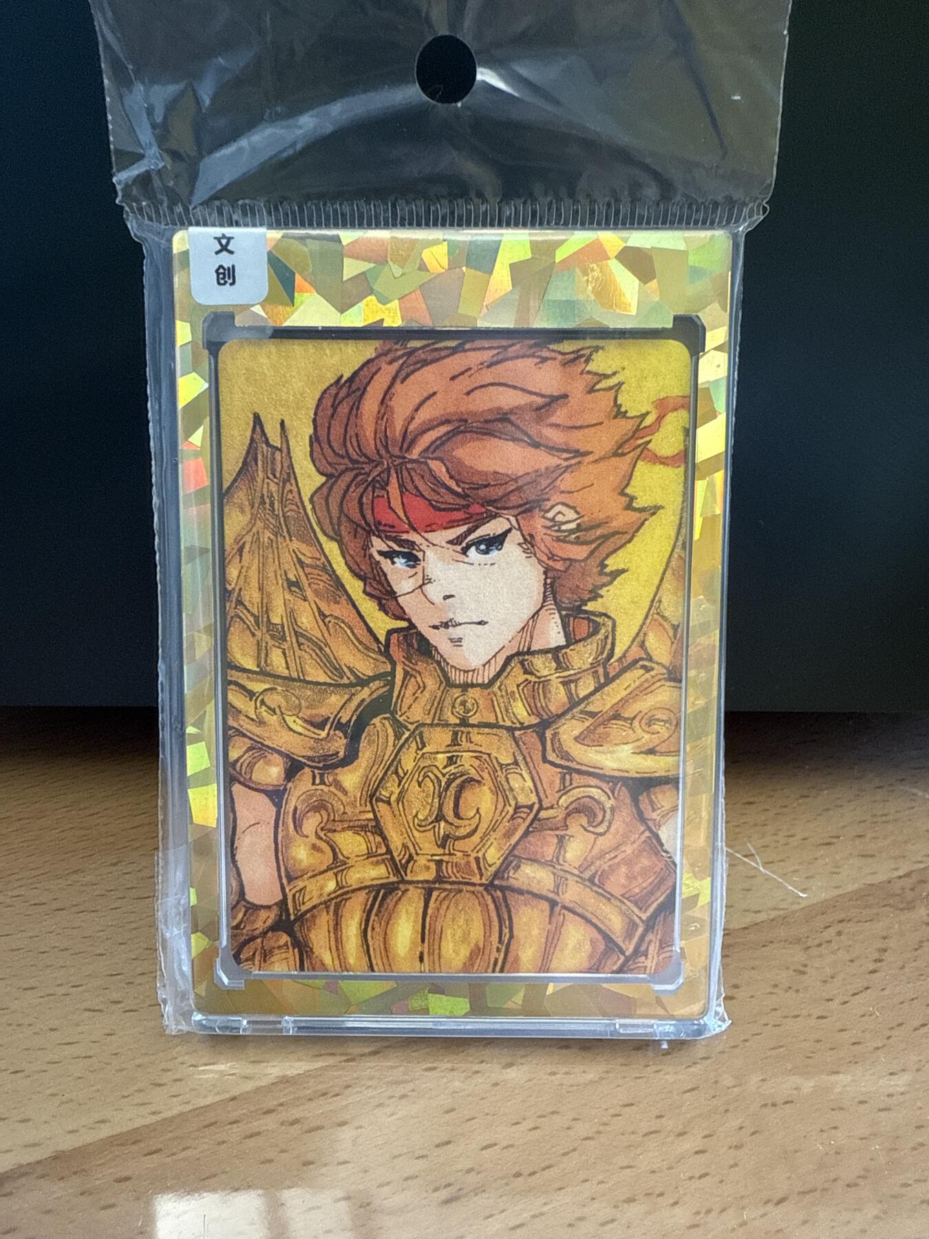 小花瓣 童年回忆 圣斗士 射手座053/066