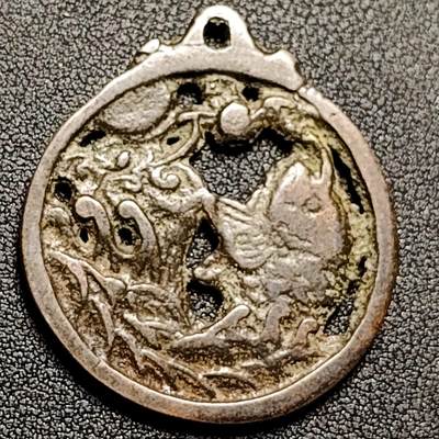 泉币菌-第137场-精品福利场（之前场次29日、30日发货，敬请谅解） - 日本回流 鲤鱼跃龙门 年年有余 厌胜钱  自定义 36.5×2.2mm