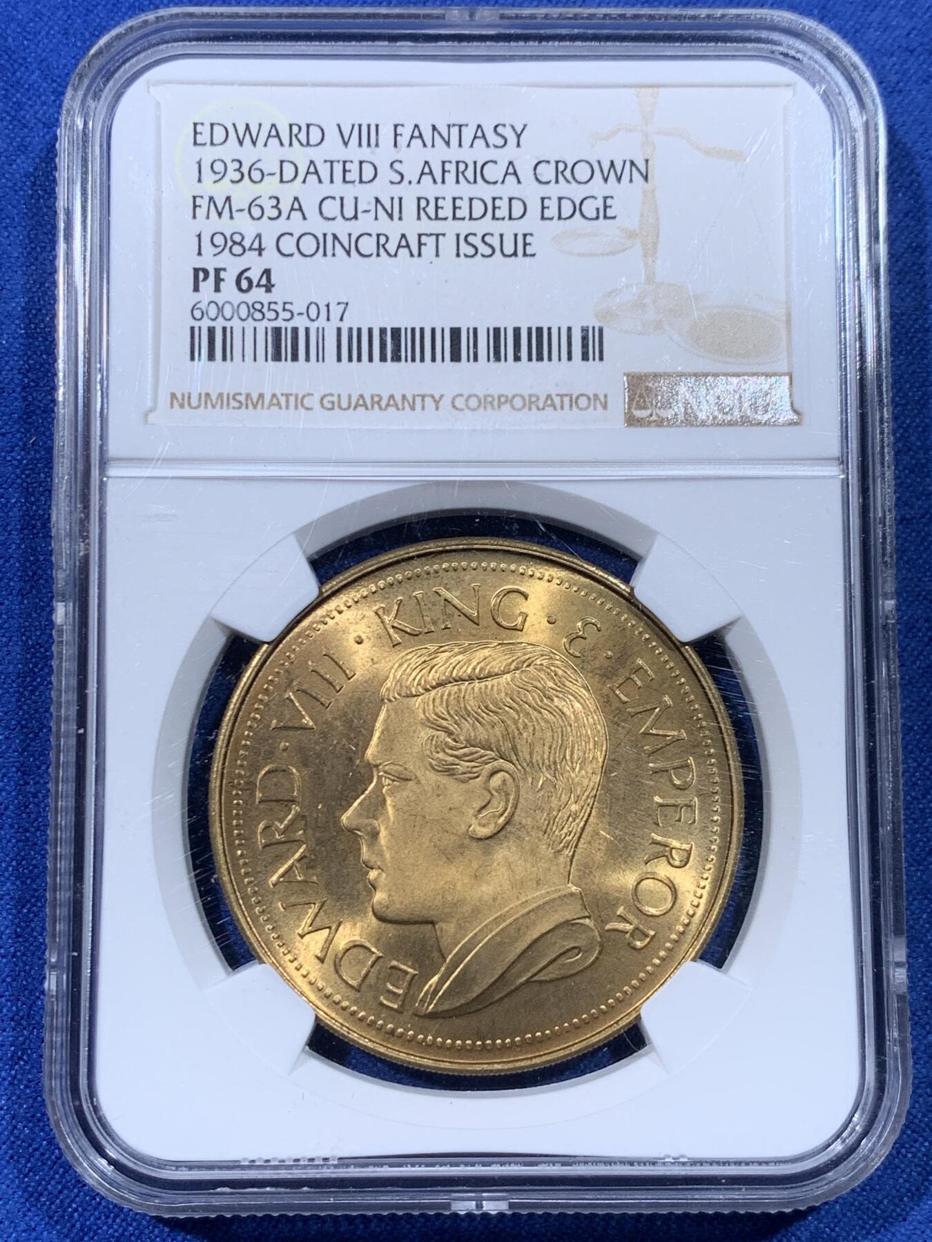 《竞宝斋》第442场 周日，周一，2场连拍 （全场包邮） NGC PF64 南非爱德华八世克朗型戏铸币，后期铸造臆造币，少见品种，有转光。
