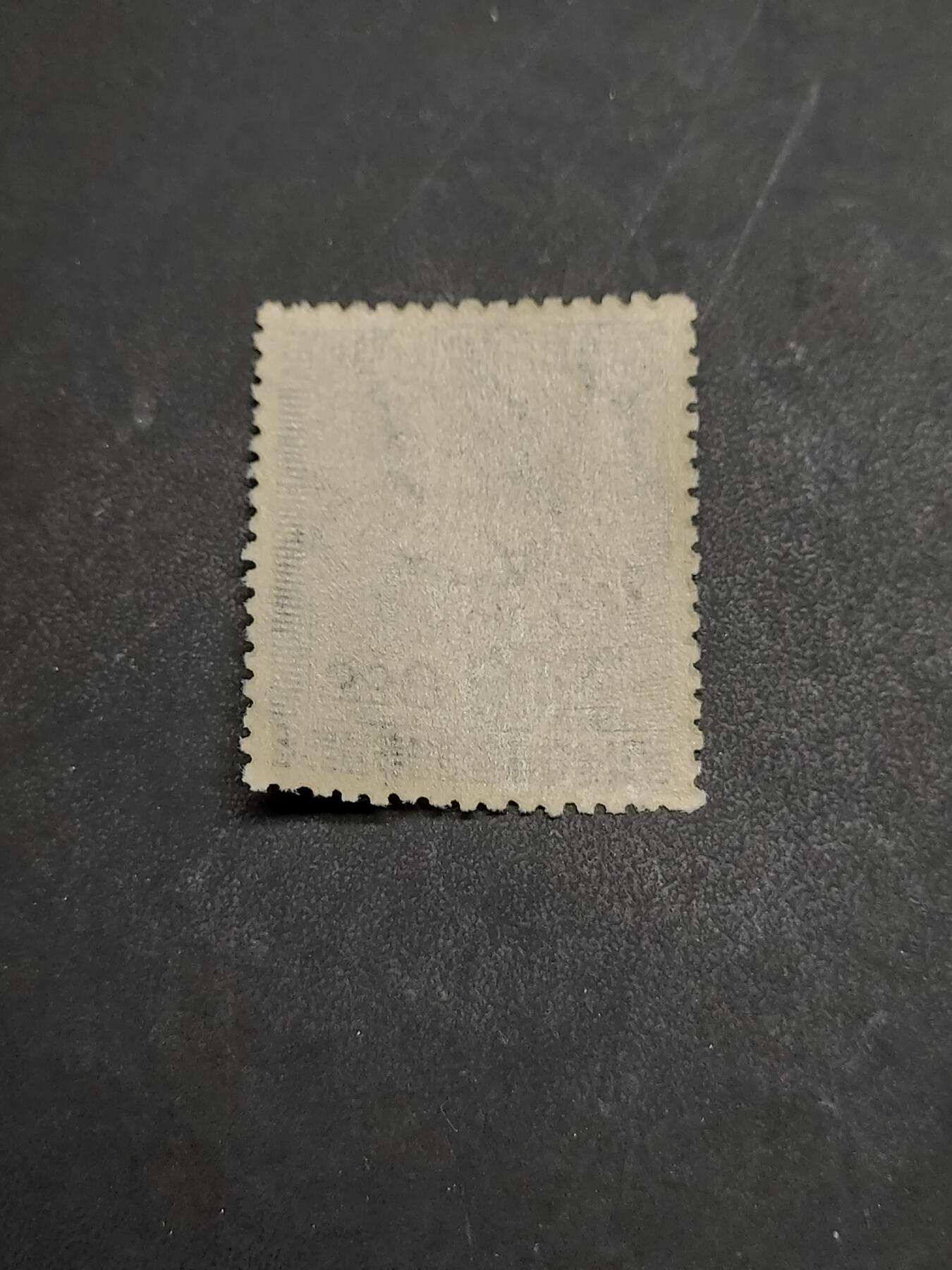 博彦收藏  RU 11月29日 8点 邮票专场