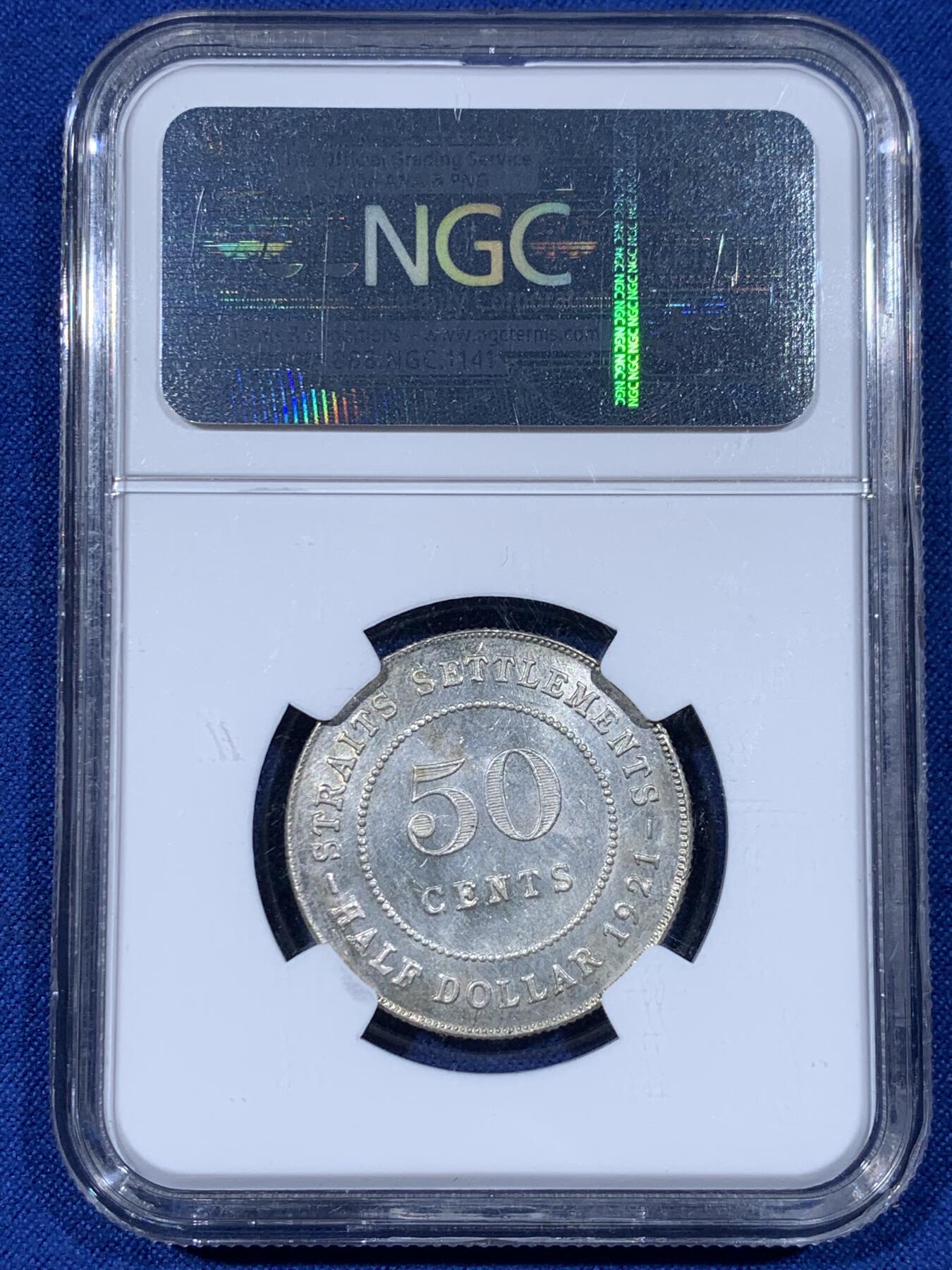 《竞宝斋》第442场 周日，周一，2场连拍 （全场包邮） NGC MS64 英属海峡1921年乔治五世50分半圆银币，BU原光近出厂状态，底板丝滑。收藏级品质，老N盒严评加持