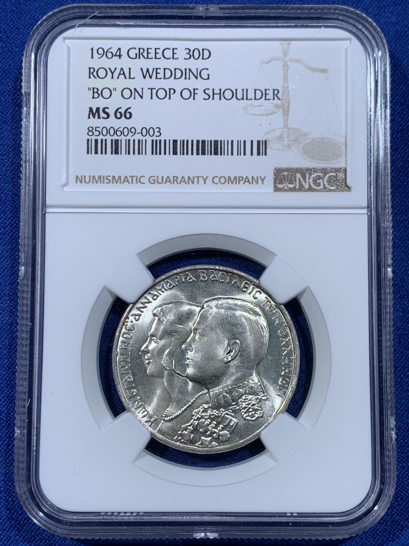 《竞宝斋》第442场 周日，周一，2场连拍 （全场包邮） NGC MS66 希腊1964年皇室婚礼30德拉克马纪念银币 高分难得！