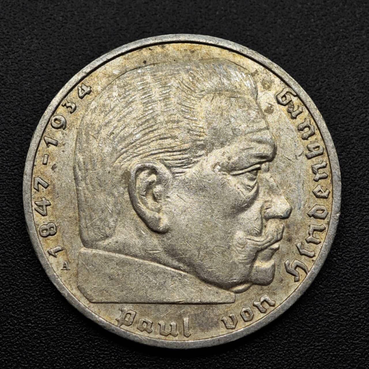 【淘币小摊】实时拍第八百零八拍   银币套币场   满百包邮可预留二周 每周一统一发货   德国1939年2马克银币