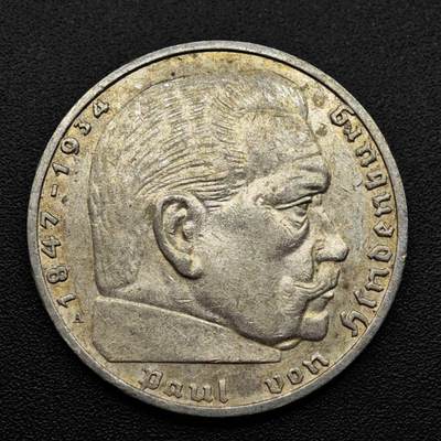 【淘币小摊】实时拍第八百零八拍   银币套币场   满百包邮可预留二周 每周一统一发货   - 德国1939年2马克银币