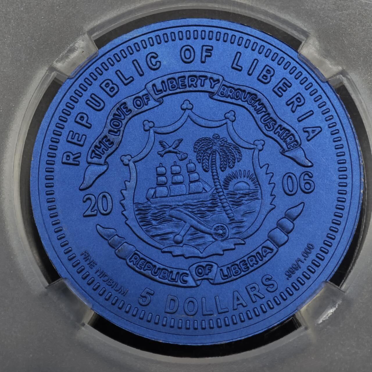 【淘币小摊】实时拍第八百零八拍   银币套币场   满百包邮可预留二周 每周一统一发货   2006年利比里亚5元蓝色部分镀金铌币 欧元发行10周年-爱沙尼亚 7.78克999铌 发行量：1万 TQG  MS69