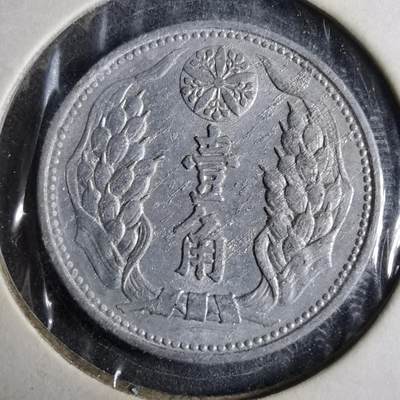 沼泽如烟--第913场 - 康德八年一角