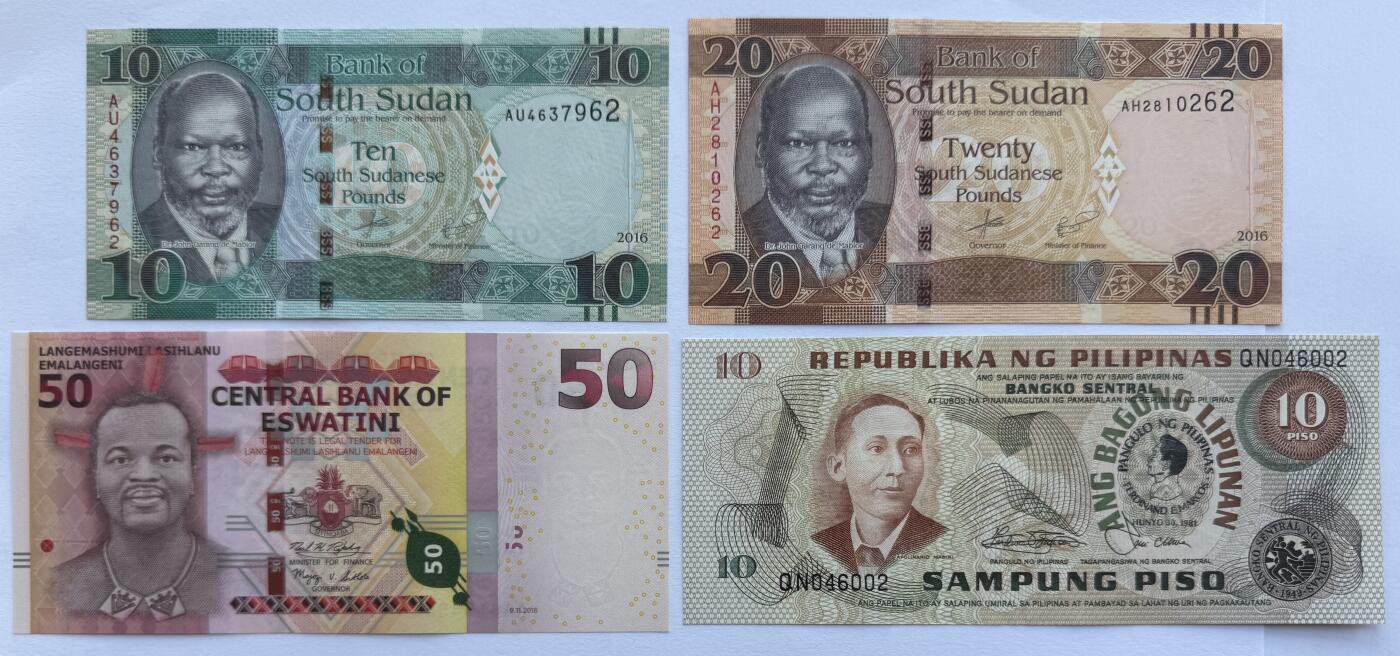 2025第25场（总第225期）：精品测试钞、纪念钞、塑料钞、连体钞综合场