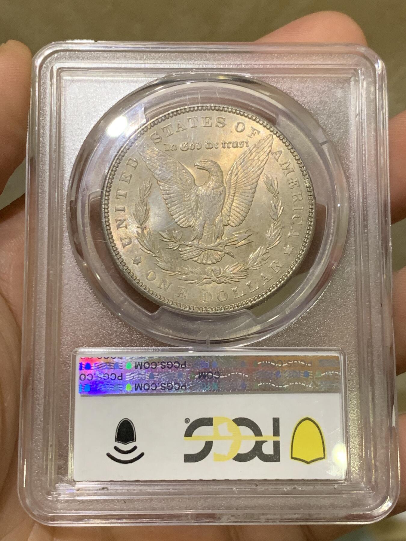 《竞宝斋》第442场 周日，周一，2场连拍 （全场包邮） PCGS MS64 美国 1898年摩根银币 单面幻彩 市场上比较少见的年份