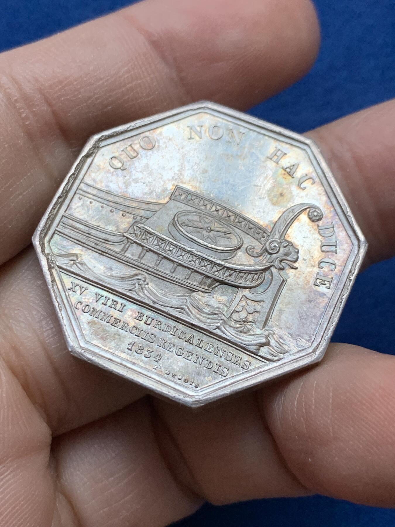 《竞宝斋》第442场 周日，周一，2场连拍 （全场包邮） 法国1834年路易·菲利普一世八角银质代币，直径33.4MM，重量19.75g。