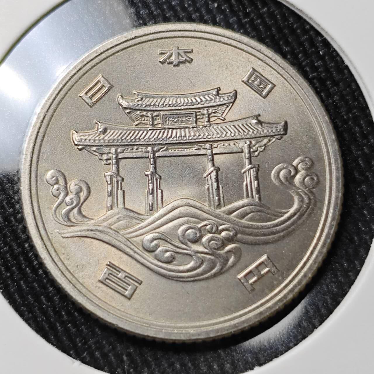 KK钱币收藏小铺 （套币 好品/批量散币 银币）专场  2月预留时间 周末发货  日本100円纪念币 好品