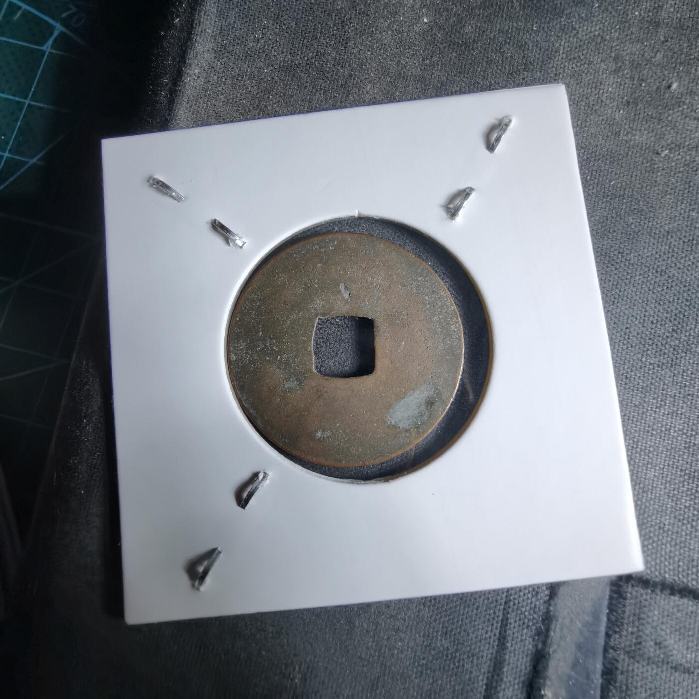 沼泽如烟--第913场 元丰通宝长崎贸易钱